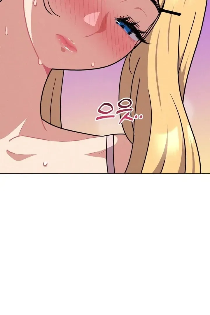 Her Red Hot Plaything Chapter 14 page 70 - 