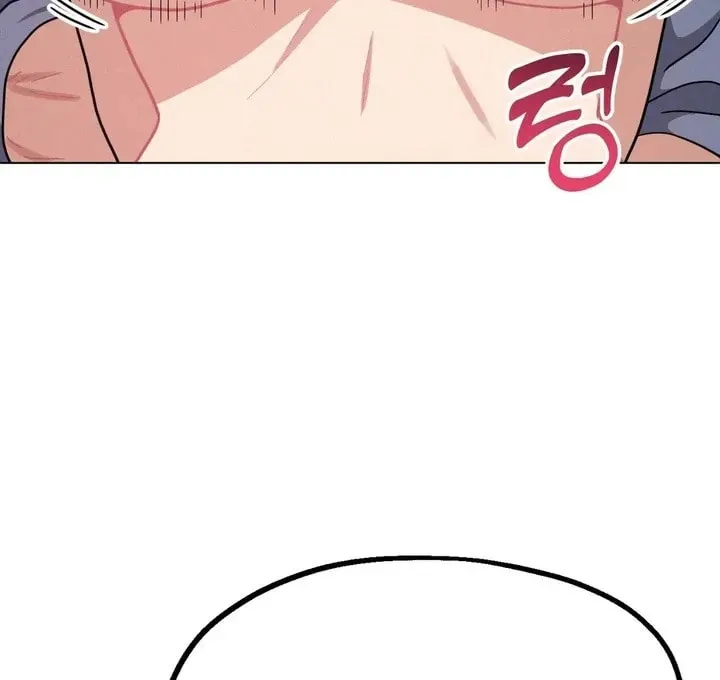 Her Red Hot Plaything Chapter 14 page 73 - 