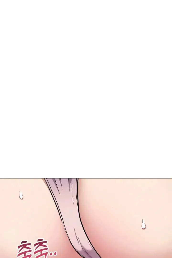 Her Red Hot Plaything Chapter 14 page 93 - 