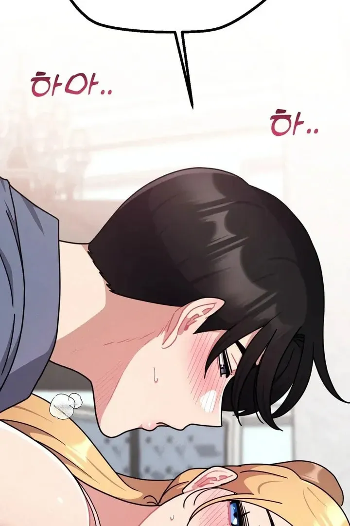 Her Red Hot Plaything Chapter 15 page 13 - 