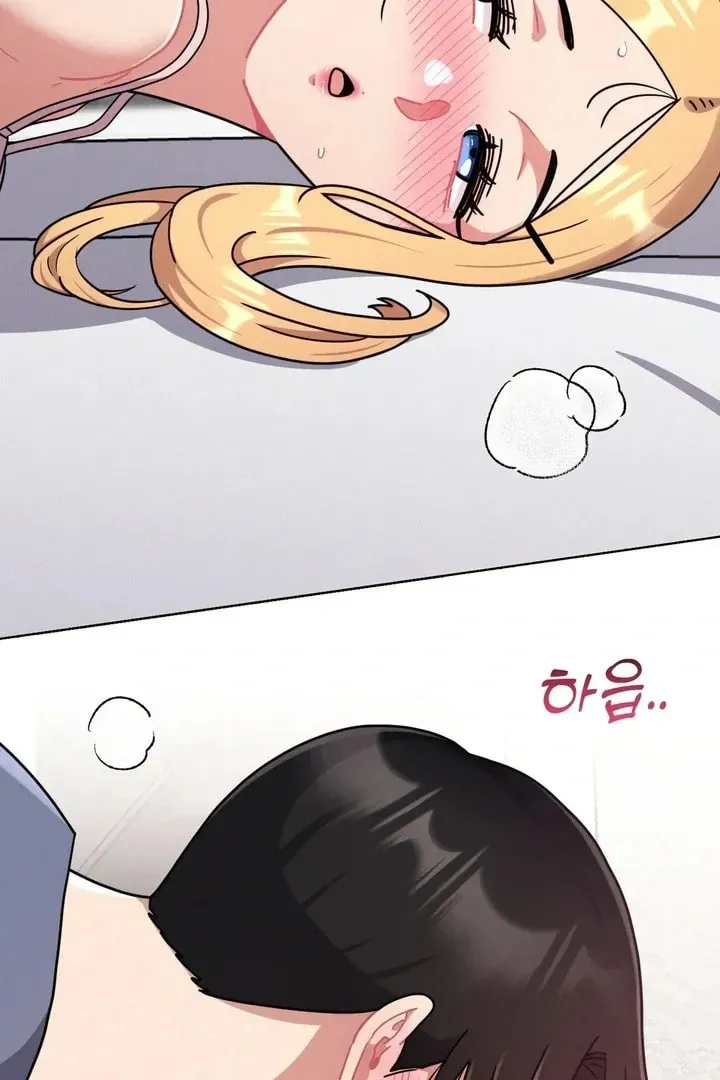 Her Red Hot Plaything Chapter 15 page 14 - 