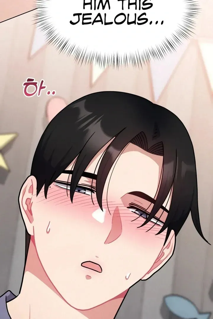 Her Red Hot Plaything Chapter 15 page 20 - 