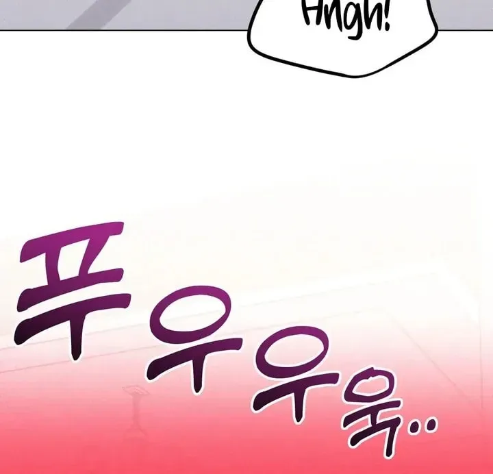 Her Red Hot Plaything Chapter 15 page 27 - 