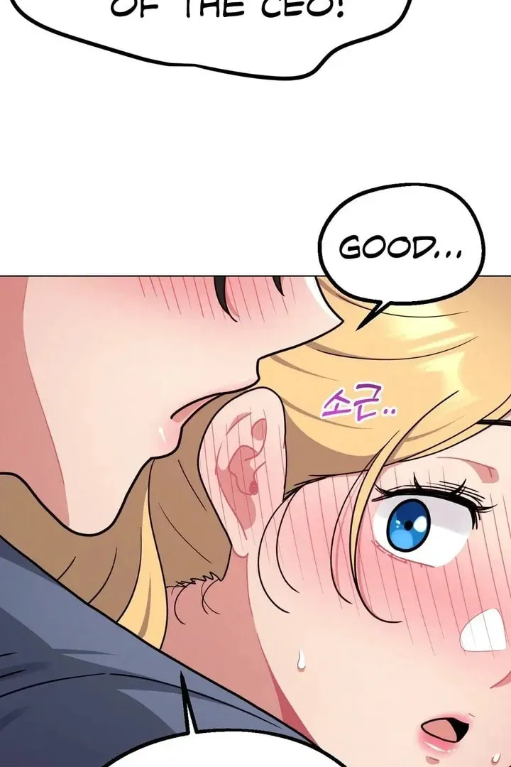 Her Red Hot Plaything Chapter 15 page 41 - 