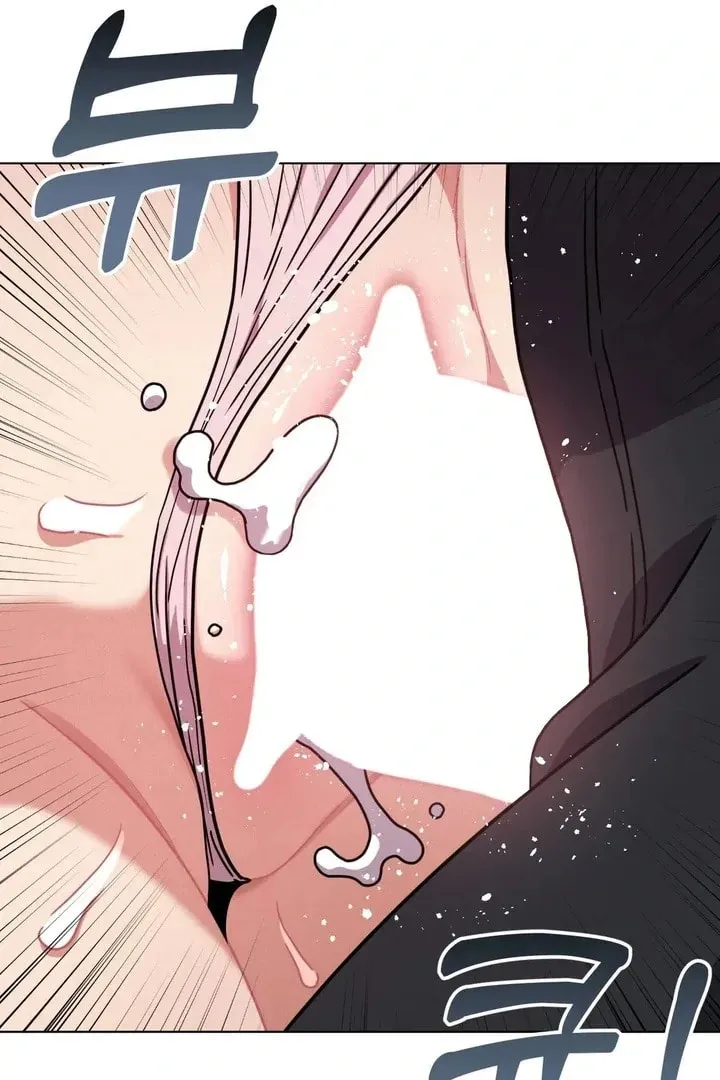 Her Red Hot Plaything Chapter 15 page 75 - 