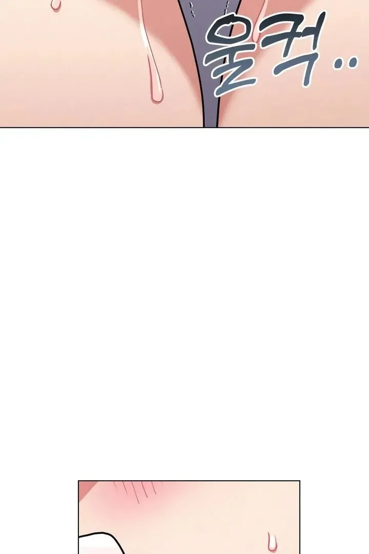 Her Red Hot Plaything Chapter 15 page 80 - 