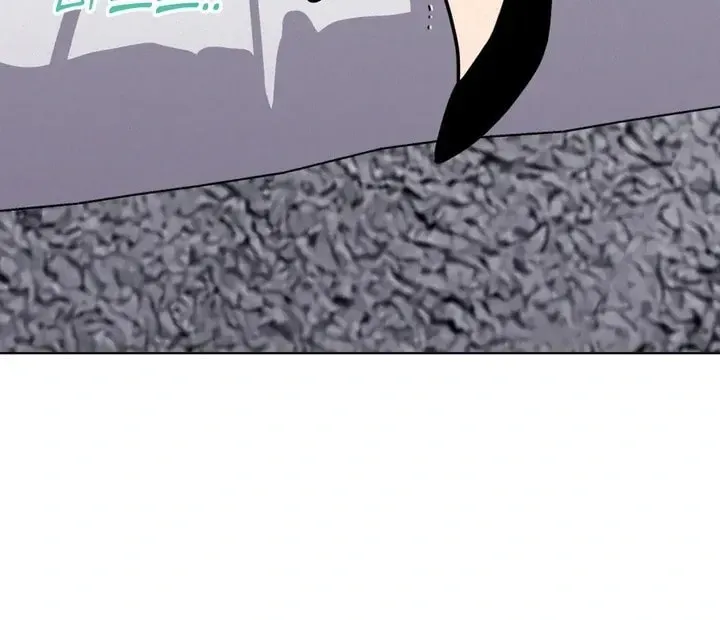 Her Red Hot Plaything Chapter 15 page 84 - 