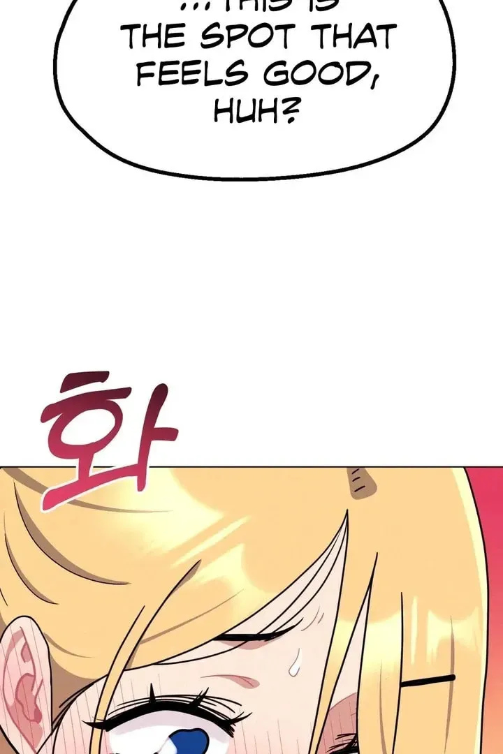 Her Red Hot Plaything Chapter 16 page 12 - 