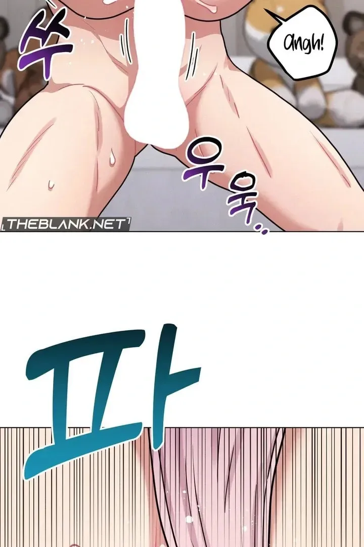Her Red Hot Plaything Chapter 16 page 15 - 