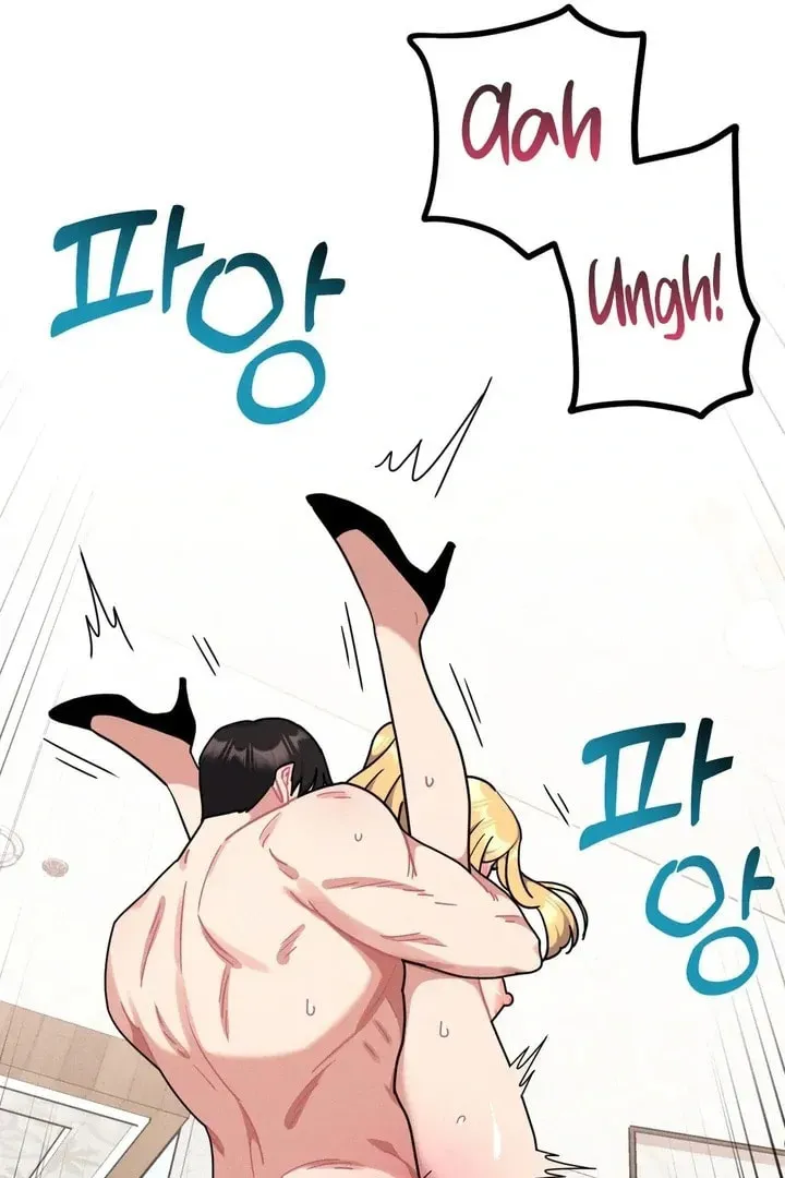 Her Red Hot Plaything Chapter 16 page 19 - 