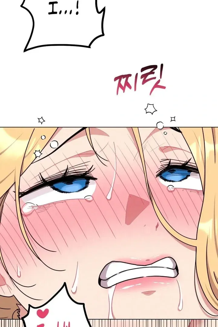 Her Red Hot Plaything Chapter 16 page 24 - 