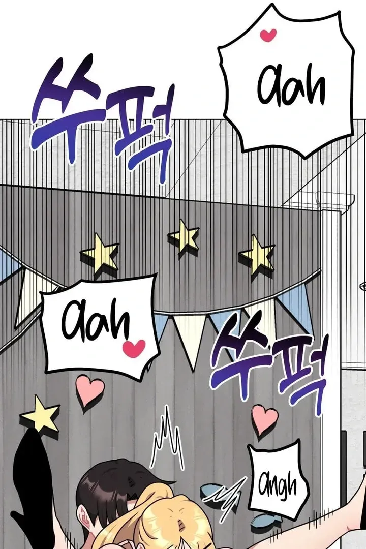 Her Red Hot Plaything Chapter 16 page 44 - 
