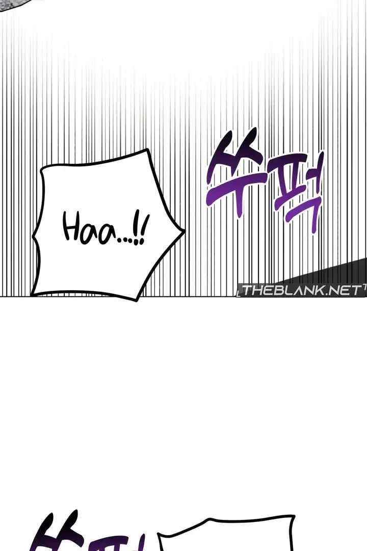 Her Red Hot Plaything Chapter 16 page 46 - 