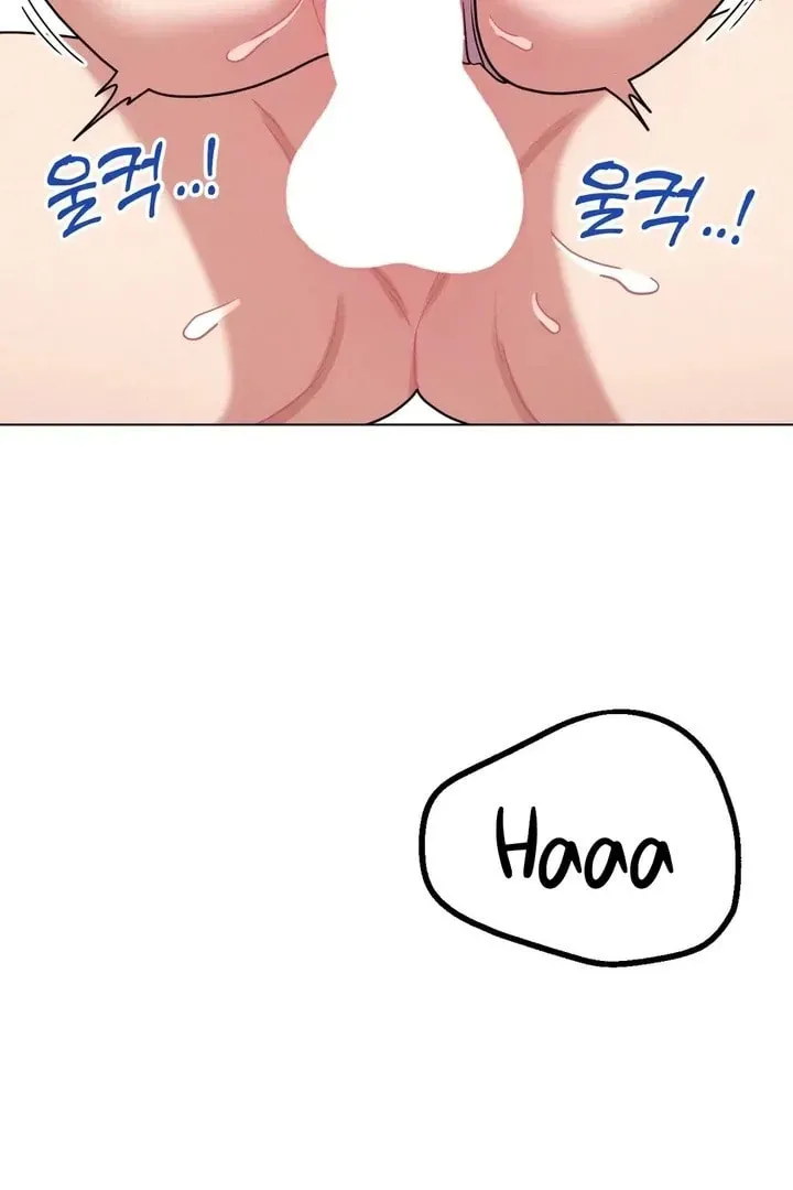 Her Red Hot Plaything Chapter 16 page 55 - 