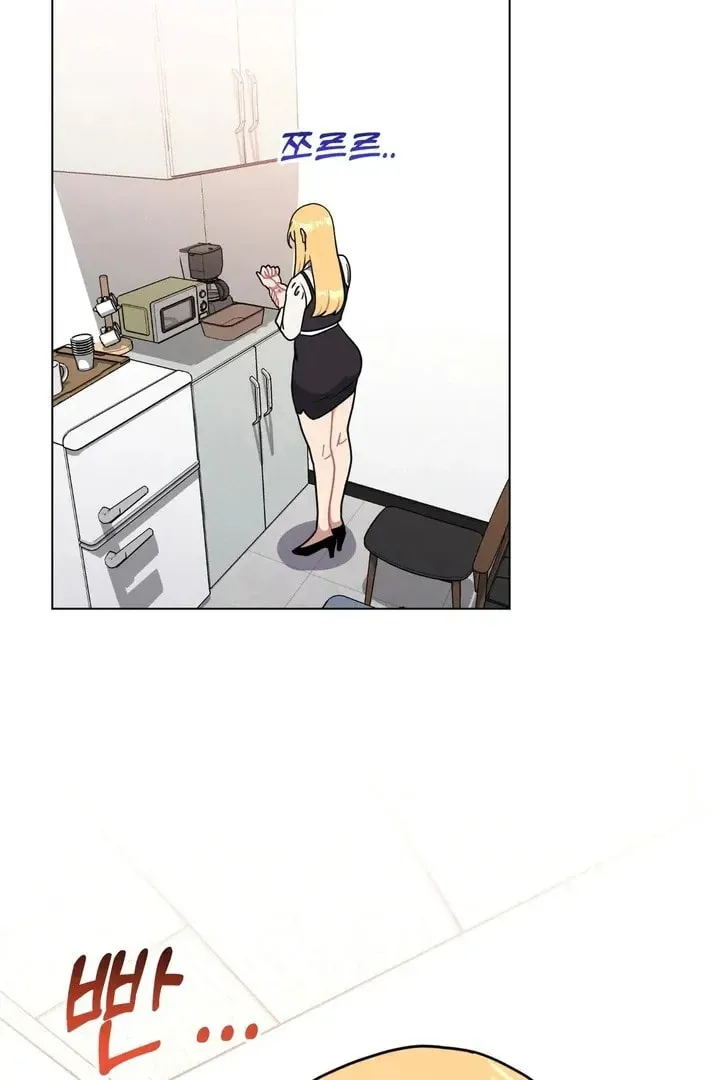 Her Red Hot Plaything Chapter 16 page 58 - 
