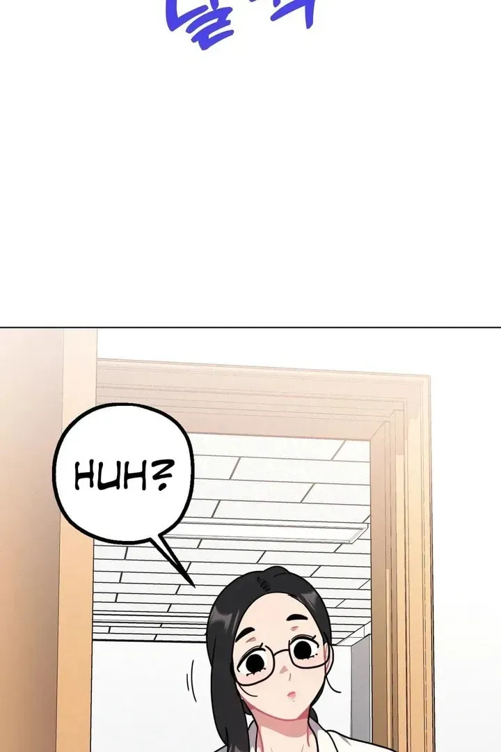 Her Red Hot Plaything Chapter 16 page 75 - 