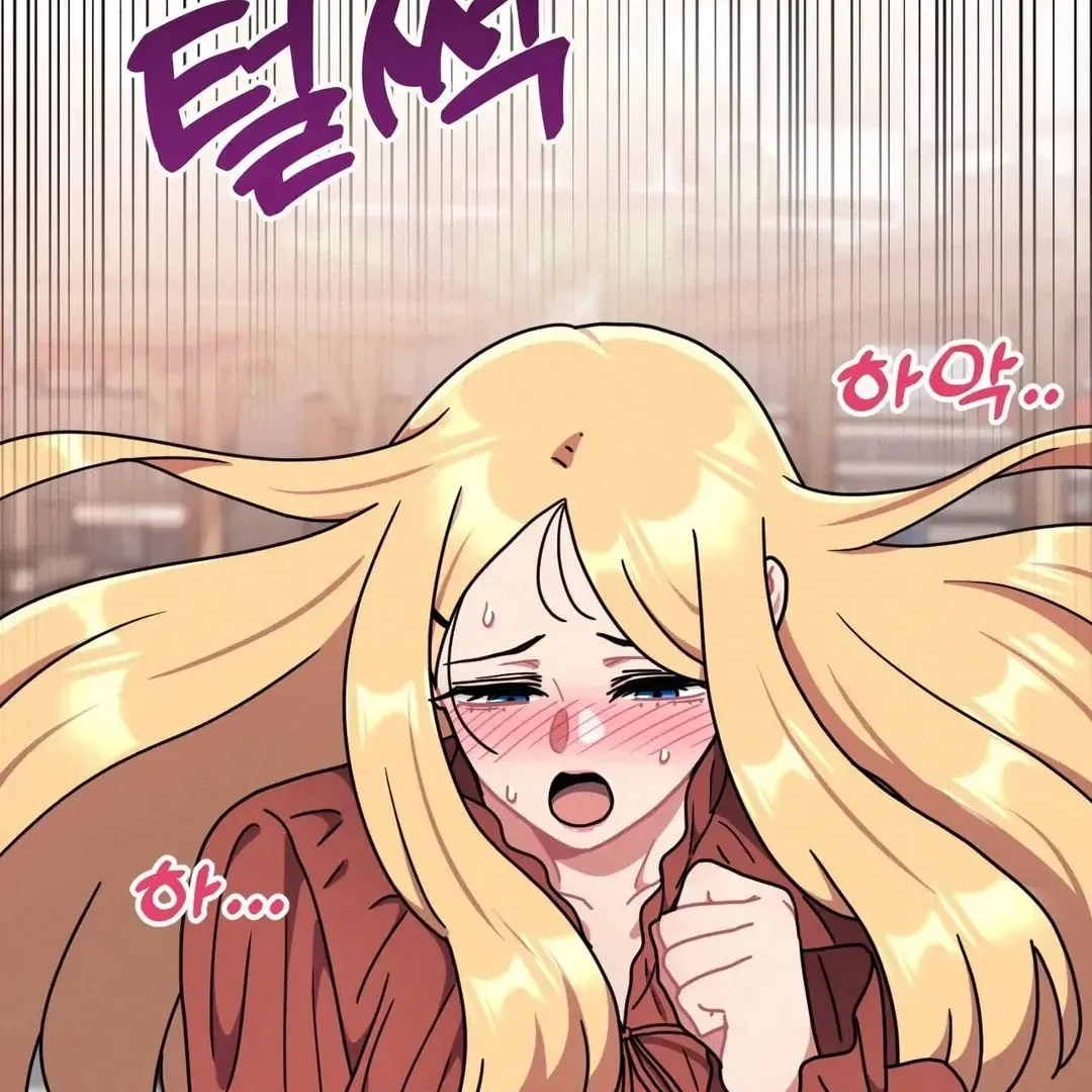 Her Red Hot Plaything Chapter 17 page 123 - 