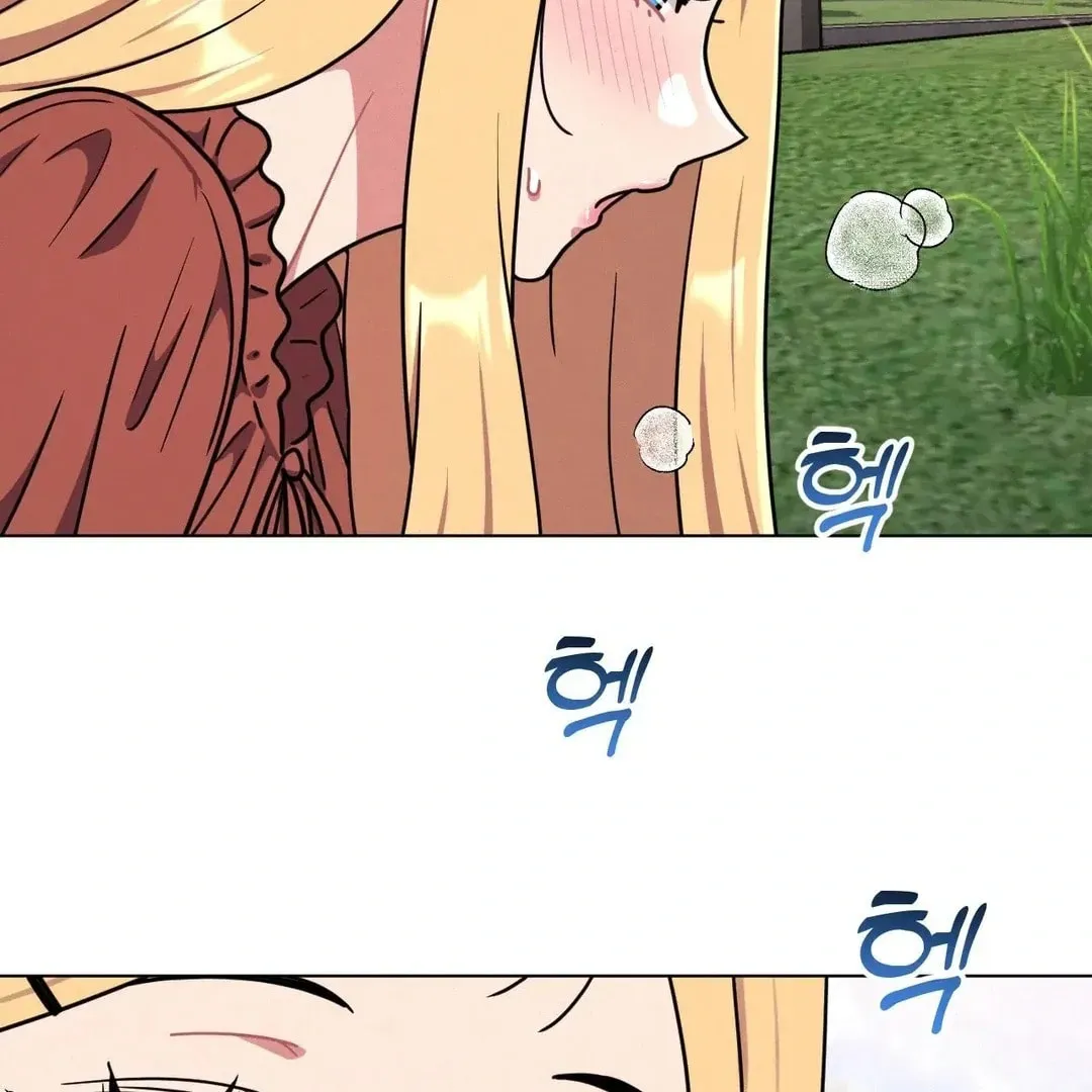 Her Red Hot Plaything Chapter 17 page 130 - 