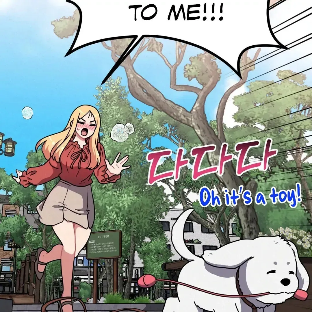 Her Red Hot Plaything Chapter 17 page 151 - 