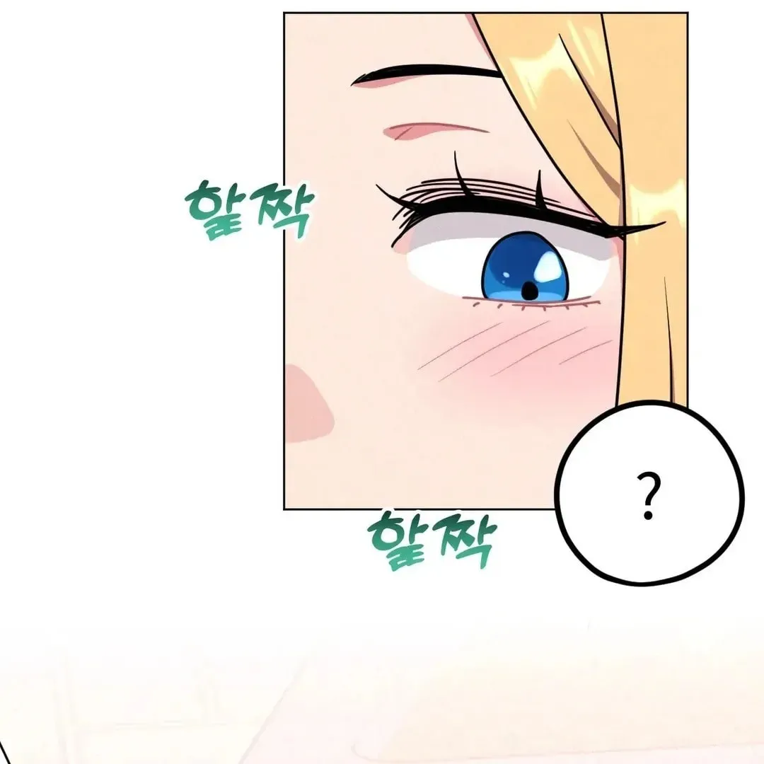 Her Red Hot Plaything Chapter 17 page 32 - 