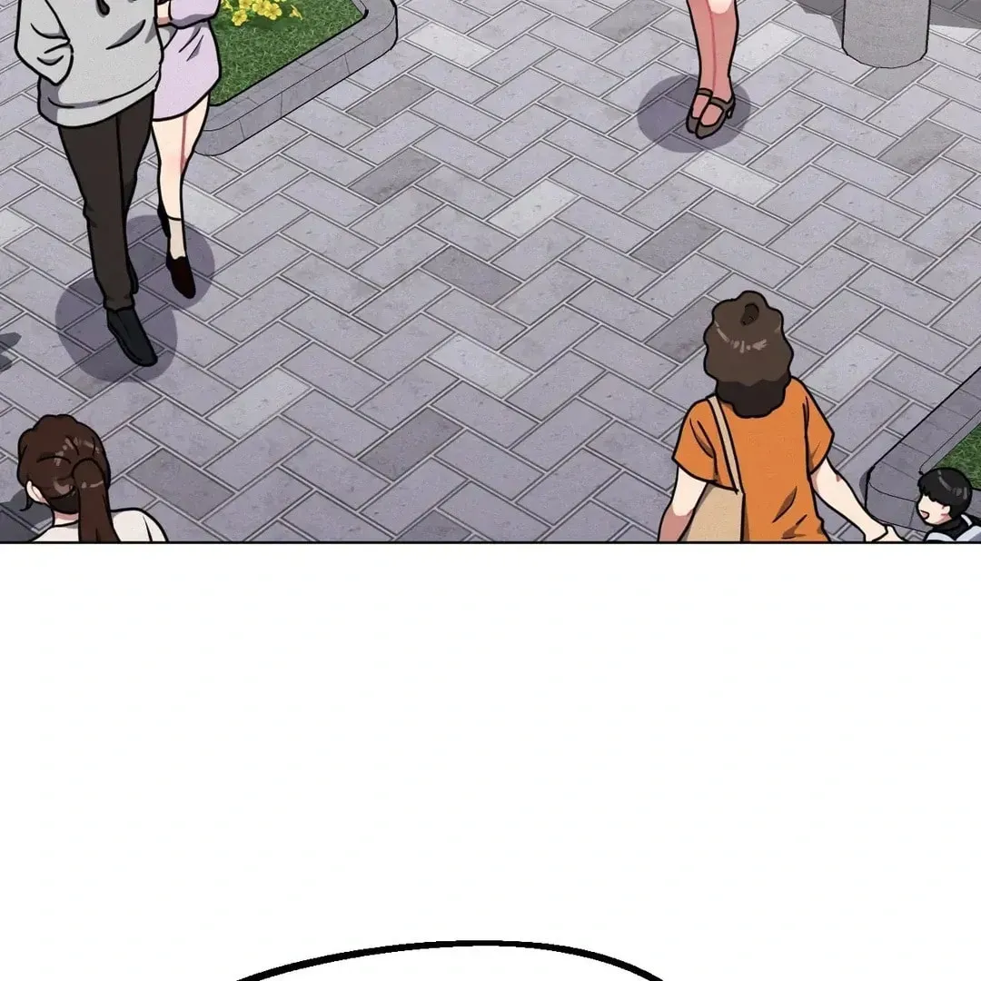 Her Red Hot Plaything Chapter 17 page 5 - 