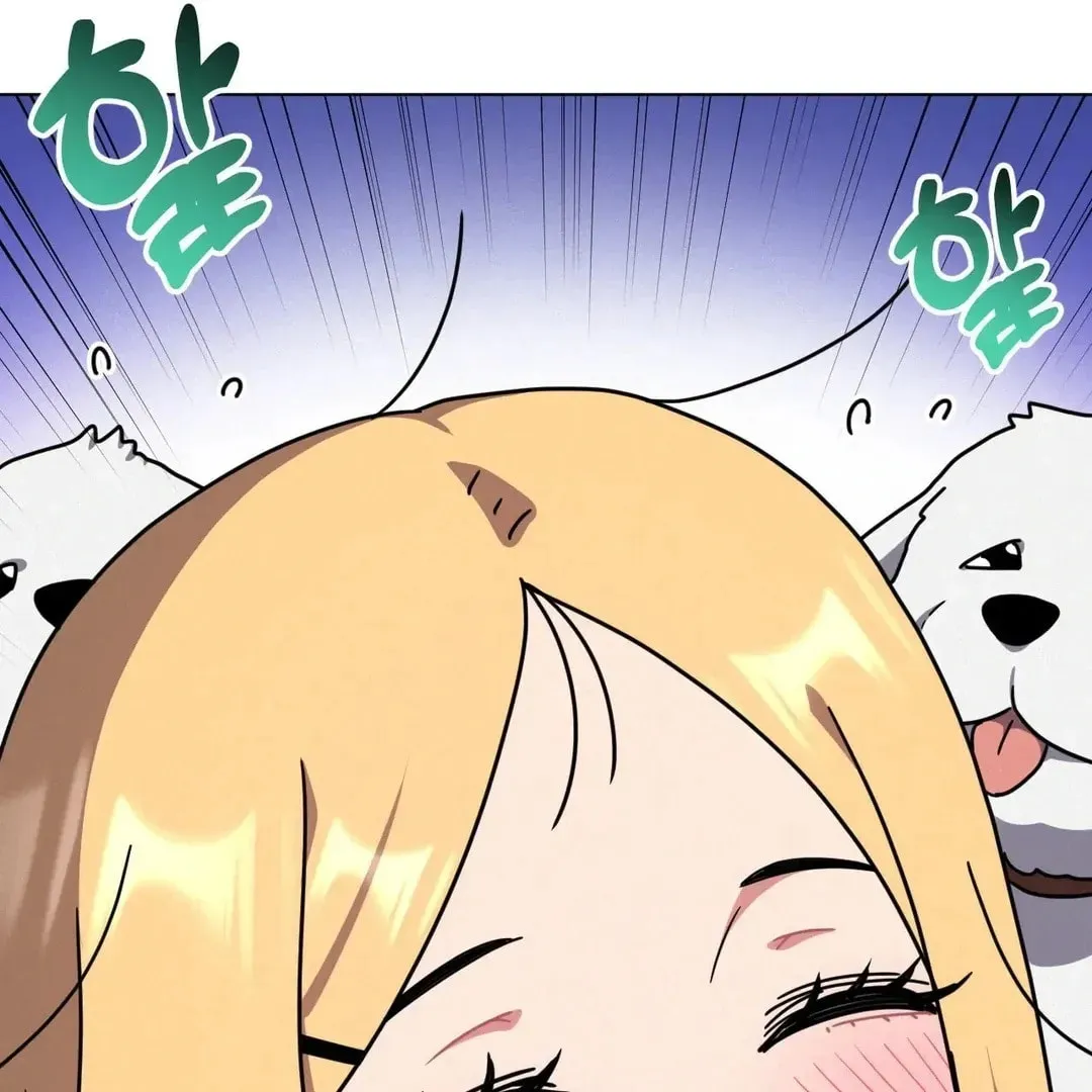 Her Red Hot Plaything Chapter 17 page 44 - 
