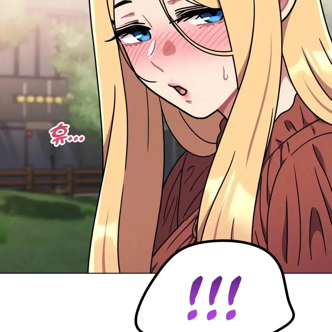 Her Red Hot Plaything Chapter 17 page 73 - 
