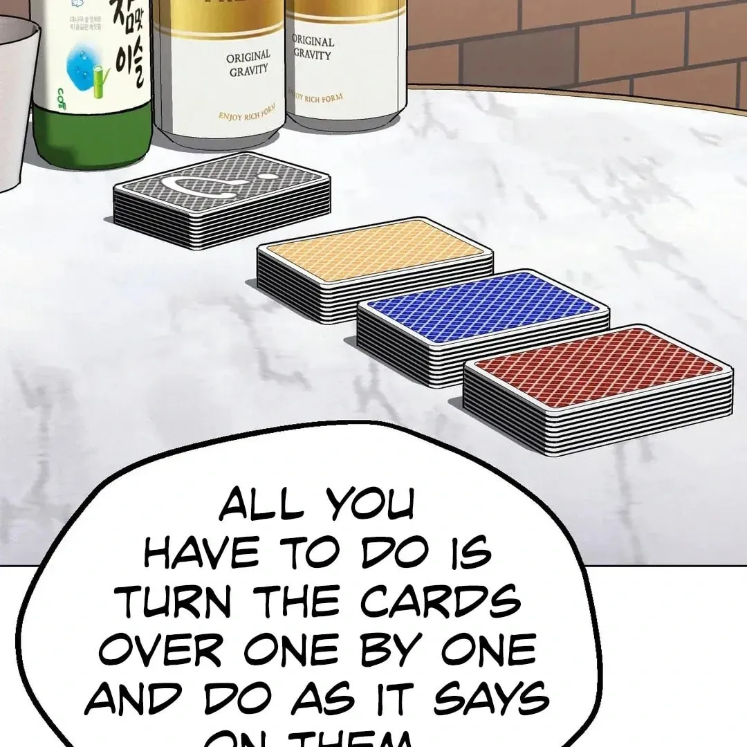 Her Red Hot Plaything Chapter 18 page 11 - 