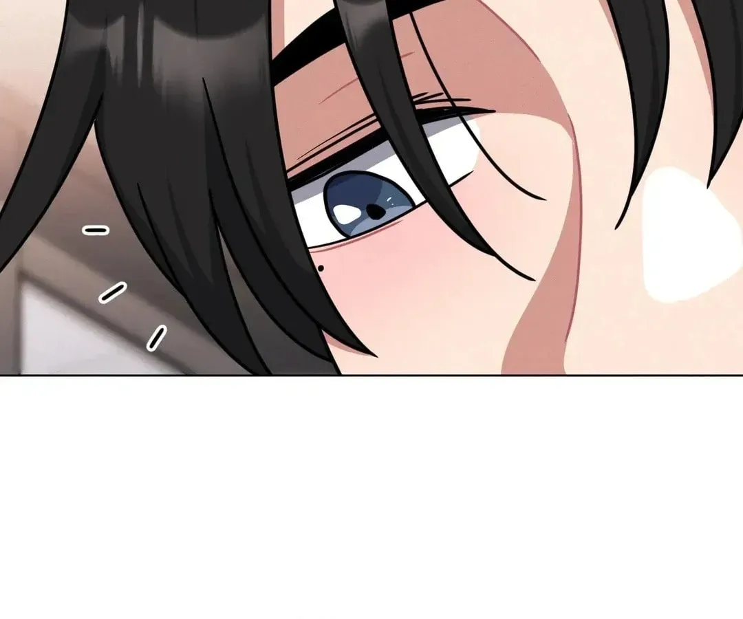 Her Red Hot Plaything Chapter 18 page 17 - 
