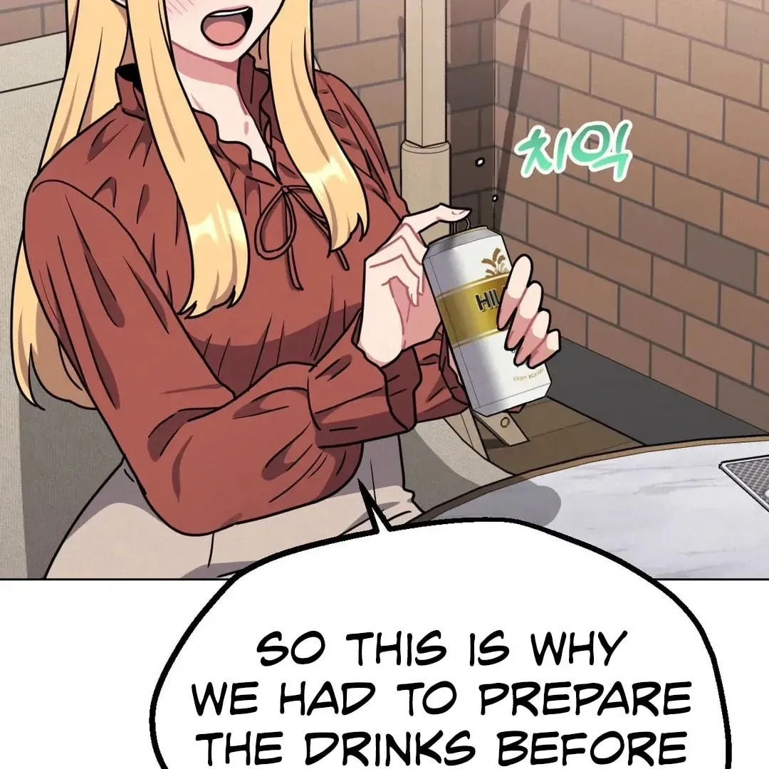Her Red Hot Plaything Chapter 18 page 31 - 