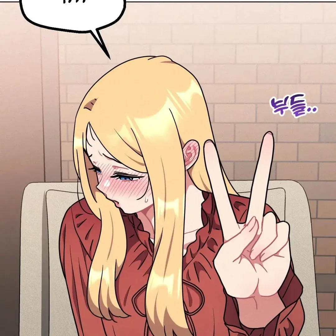 Her Red Hot Plaything Chapter 18 page 75 - 