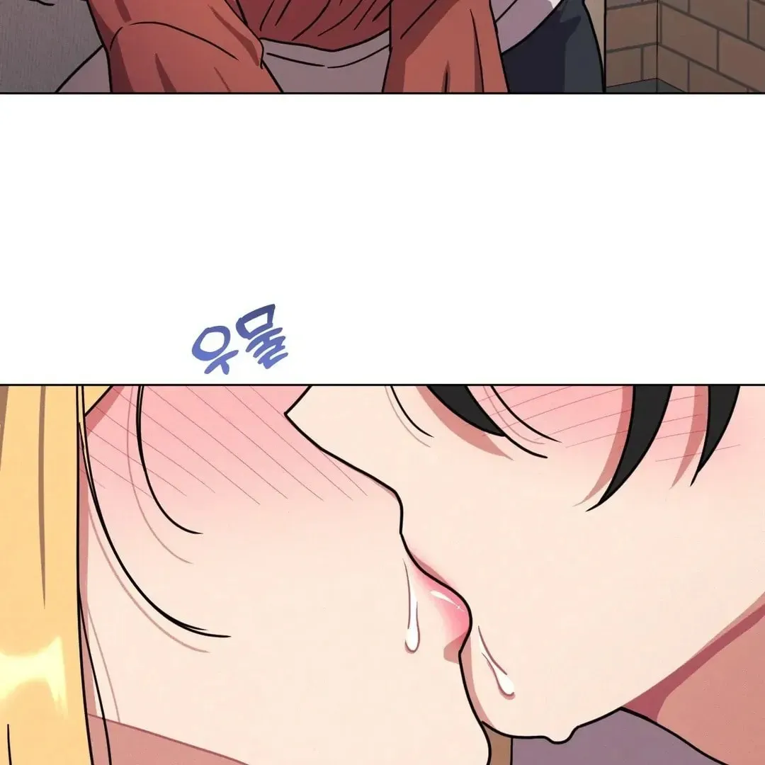 Her Red Hot Plaything Chapter 18 page 84 - 
