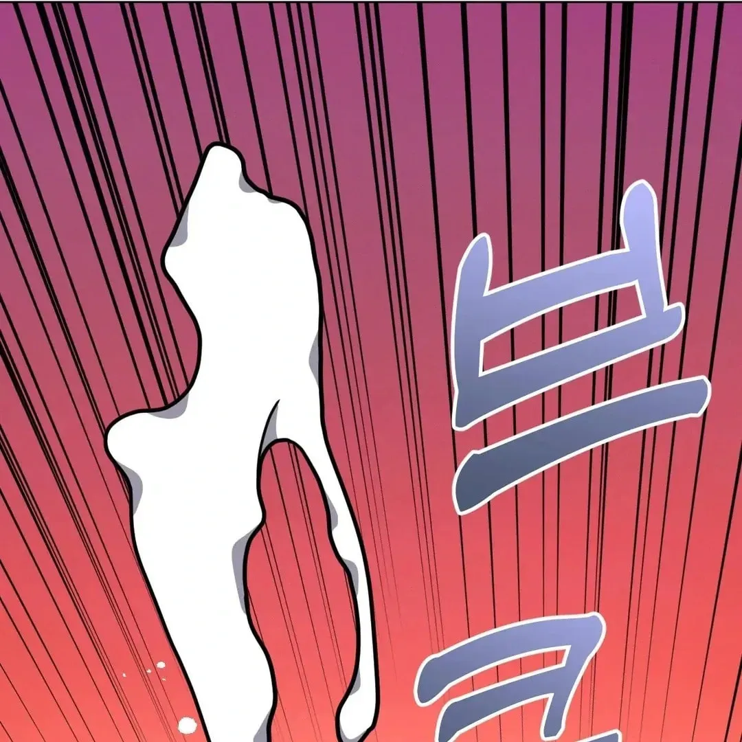 Her Red Hot Plaything Chapter 19 page 115 - 