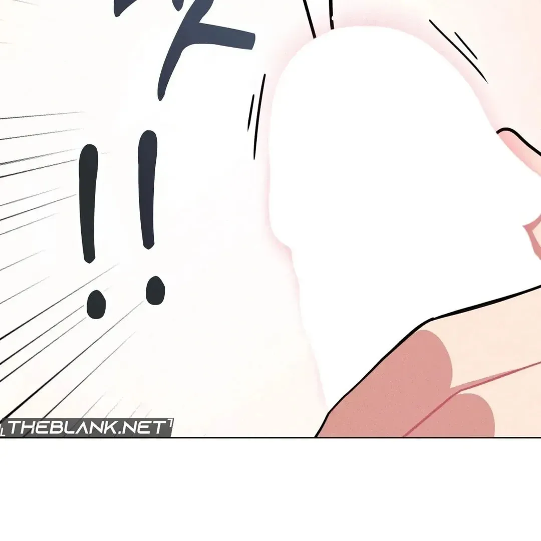 Her Red Hot Plaything Chapter 19 page 117 - 