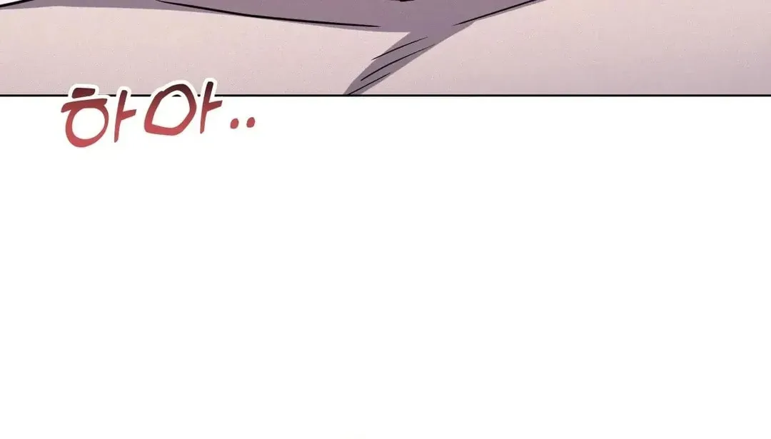 Her Red Hot Plaything Chapter 19 page 124 - 