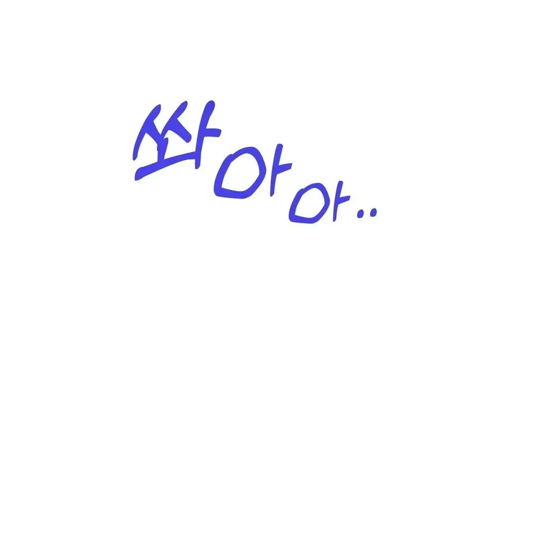 Her Red Hot Plaything Chapter 19 page 137 - 