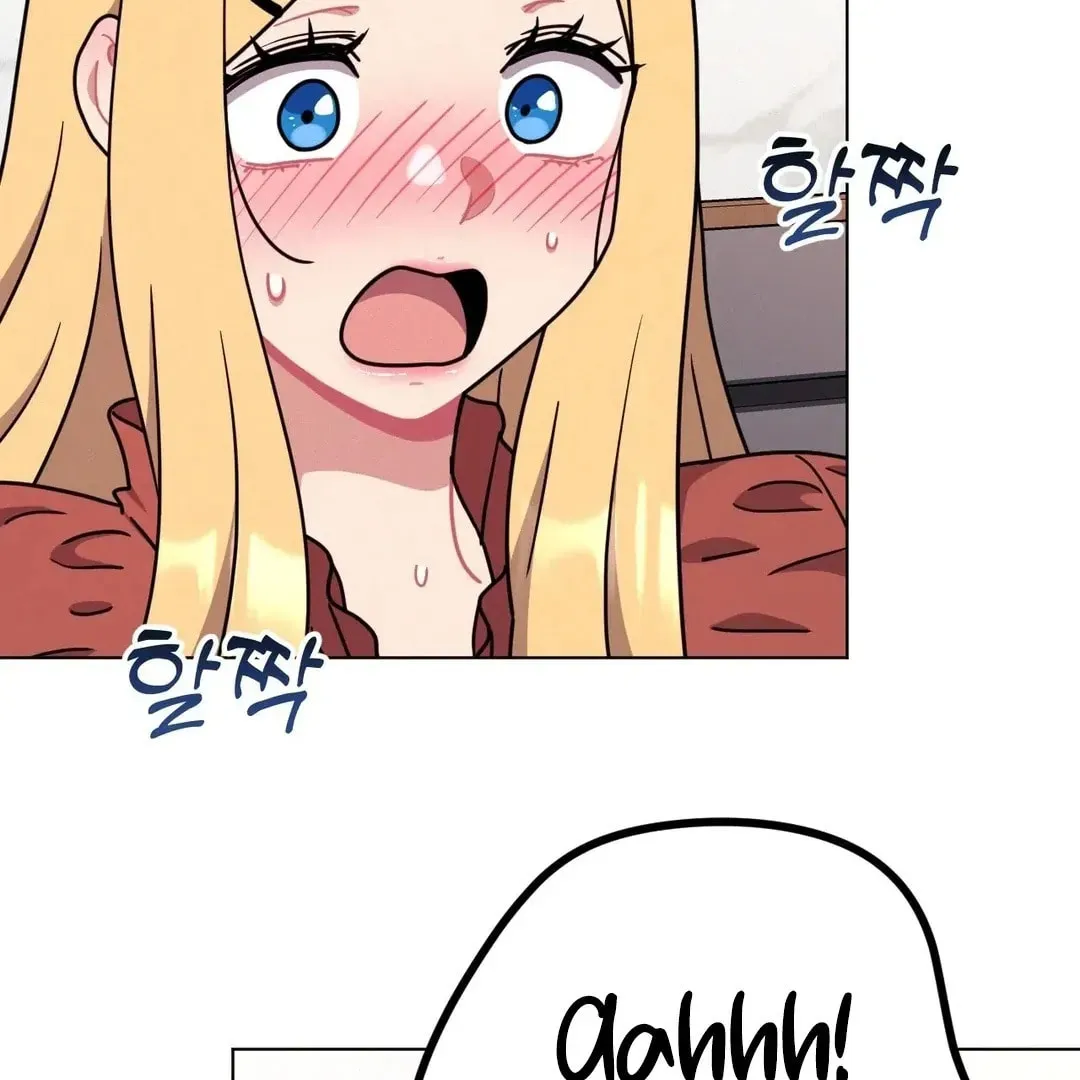 Her Red Hot Plaything Chapter 19 page 15 - 