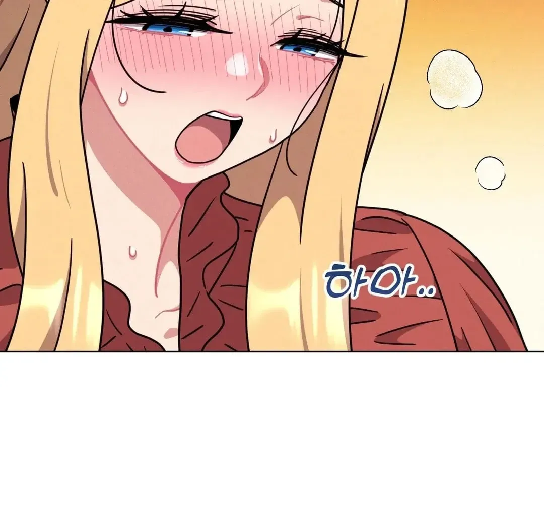 Her Red Hot Plaything Chapter 19 page 24 - 