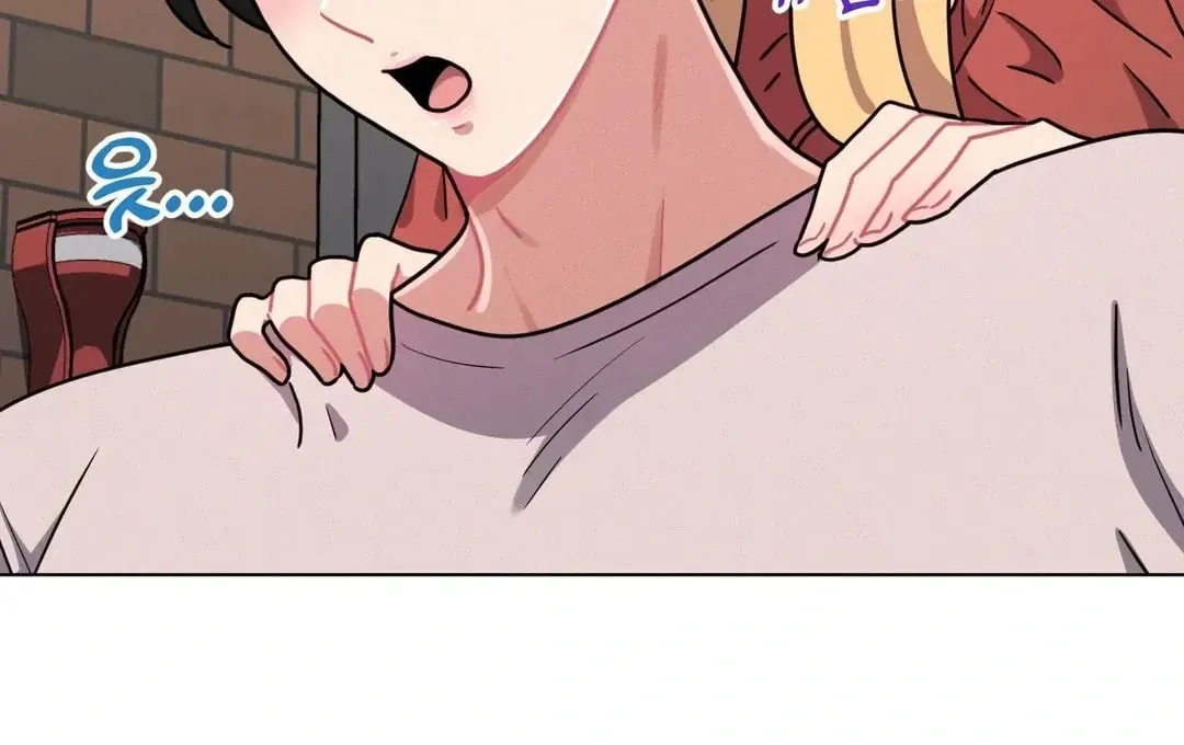 Her Red Hot Plaything Chapter 19 page 70 - 