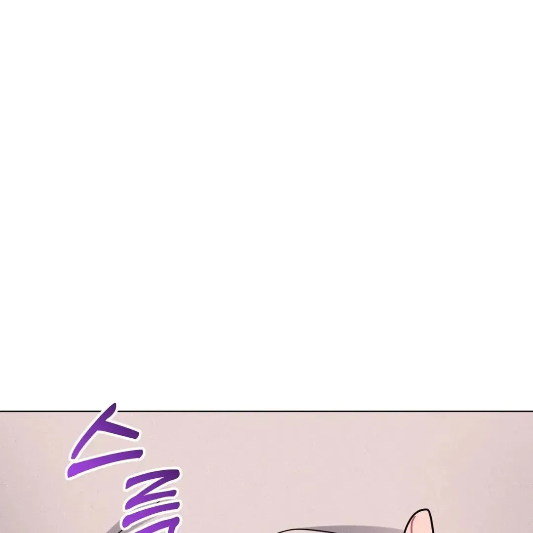 Her Red Hot Plaything Chapter 19 page 74 - 