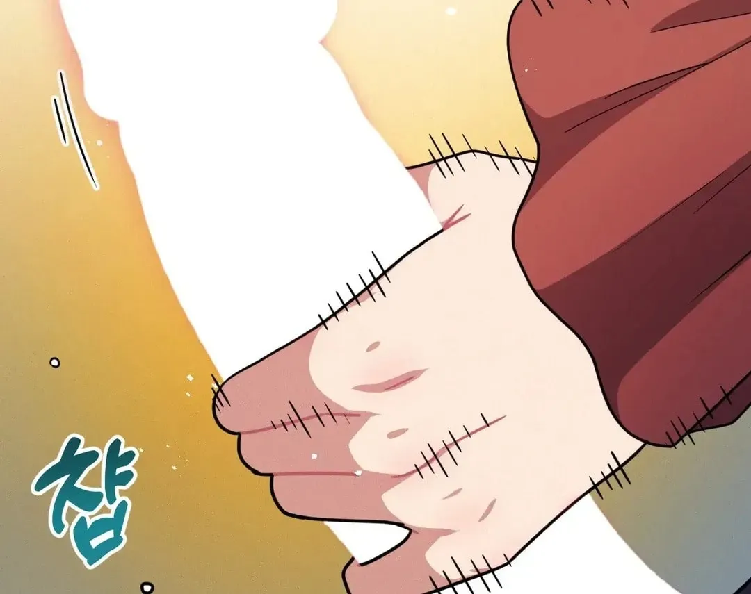 Her Red Hot Plaything Chapter 19 page 96 - 