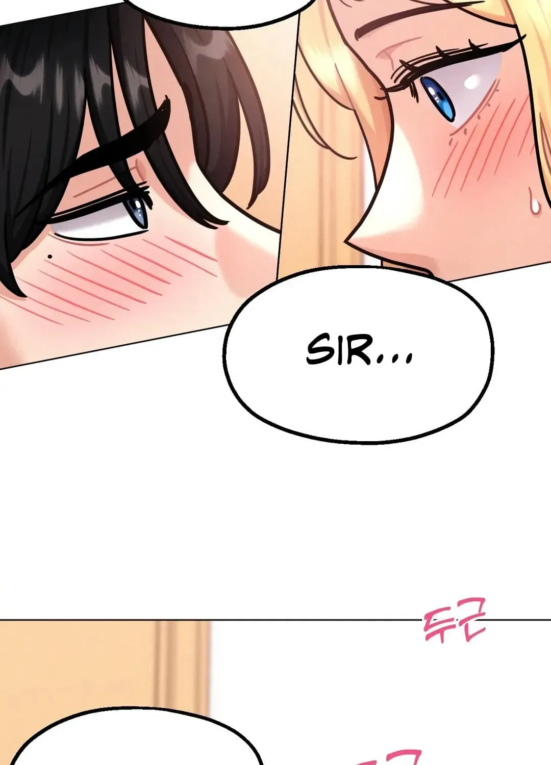 Her Red Hot Plaything Chapter 2 page 2 - 