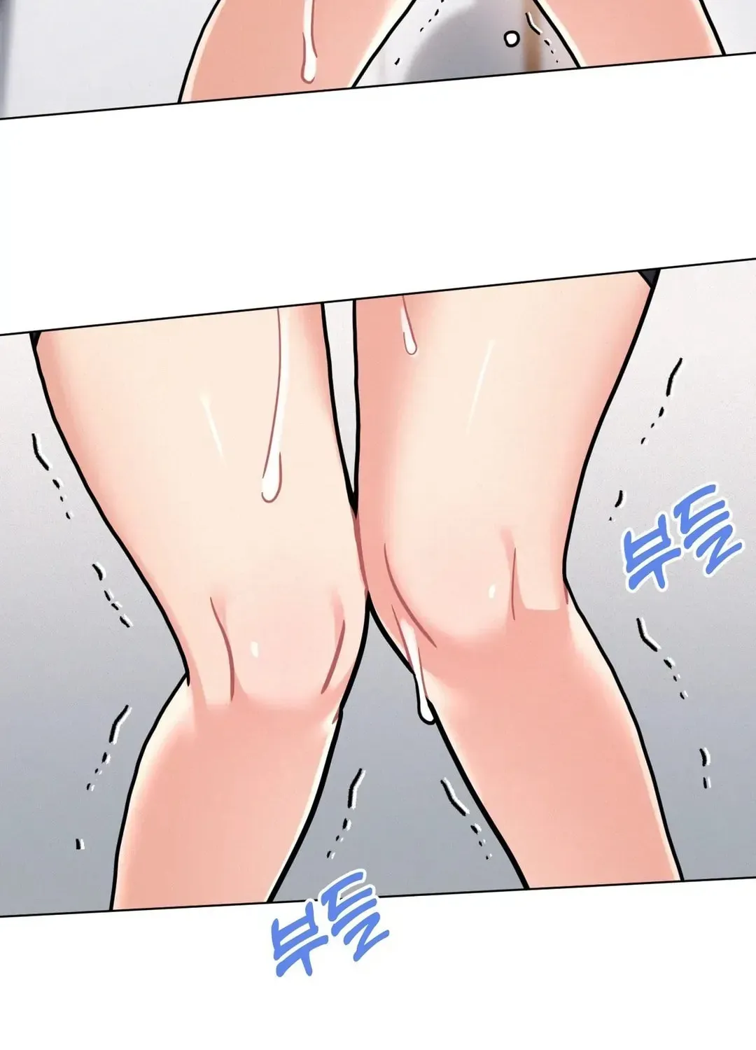 Her Red Hot Plaything Chapter 2 page 11 - 