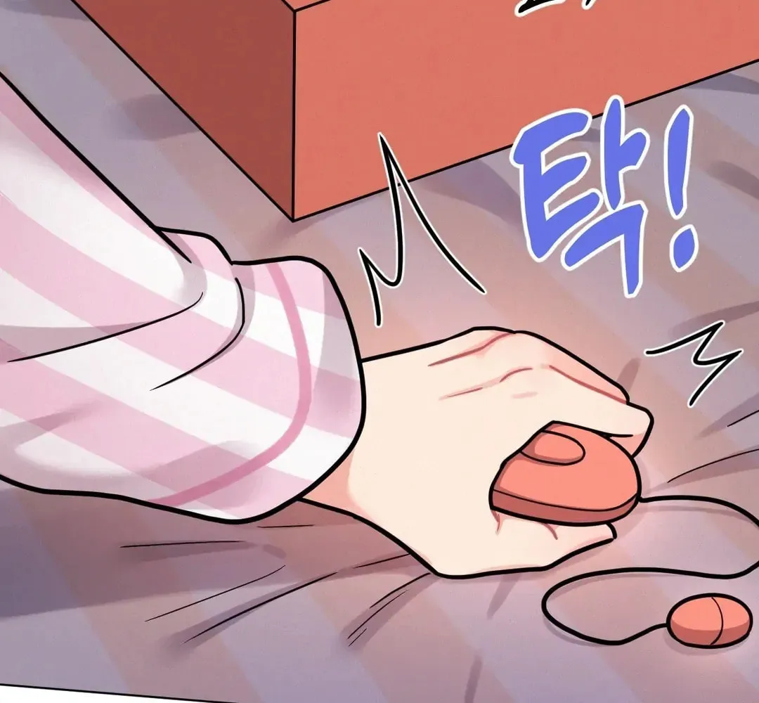 Her Red Hot Plaything Chapter 2 page 105 - 