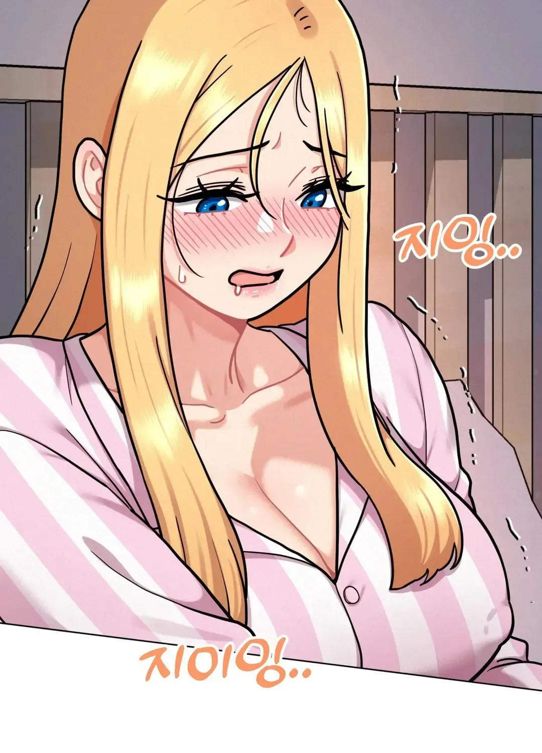 Her Red Hot Plaything Chapter 2 page 110 - 
