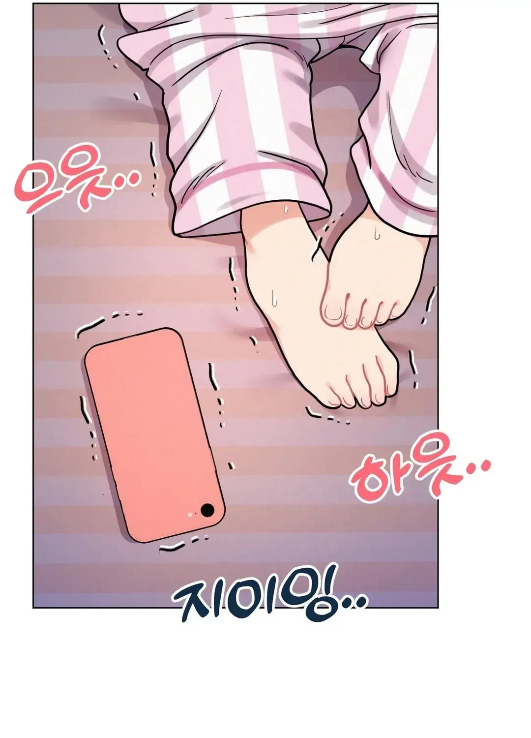 Her Red Hot Plaything Chapter 2 page 119 - 