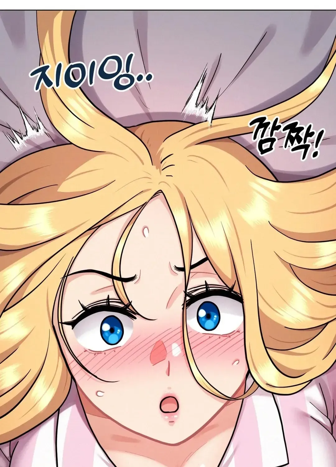 Her Red Hot Plaything Chapter 2 page 120 - 