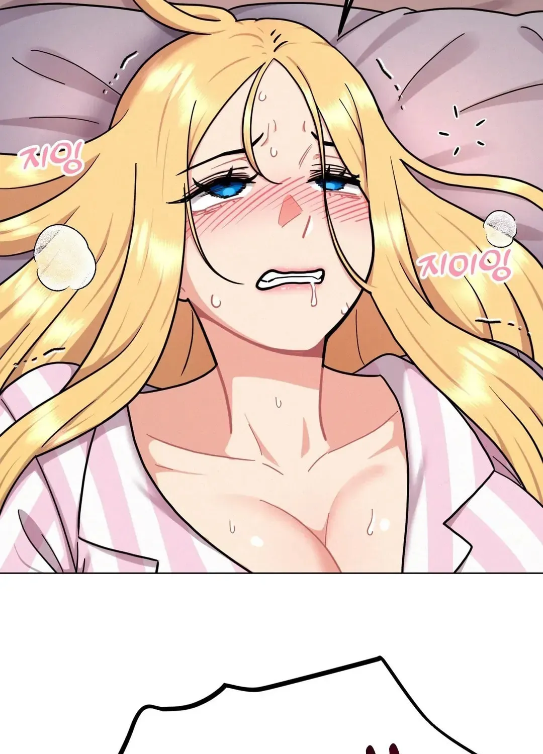 Her Red Hot Plaything Chapter 2 page 127 - 