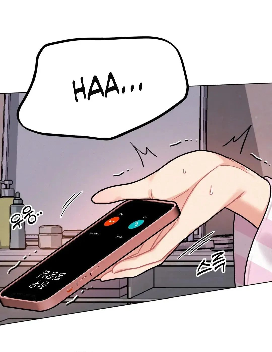 Her Red Hot Plaything Chapter 2 page 130 - 