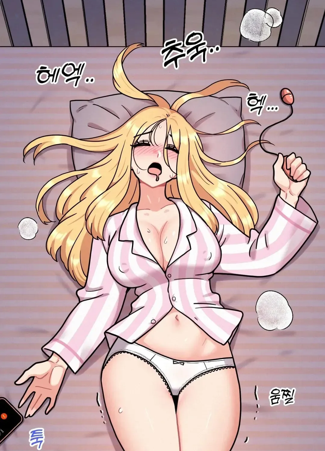 Her Red Hot Plaything Chapter 2 page 132 - 